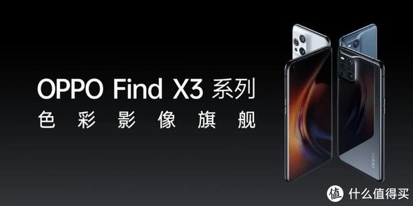 Find|再次售罄！OPPO Find N为何多次开售仍一机难求？