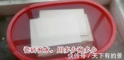 瓷砖|装修了20年的老师傅,随口说的18个装修坑,我家居然有5个啊