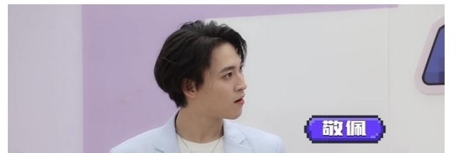 舞者|《街舞4》八月播出,四位队长官宣,INTO1赞多成为踢馆导师