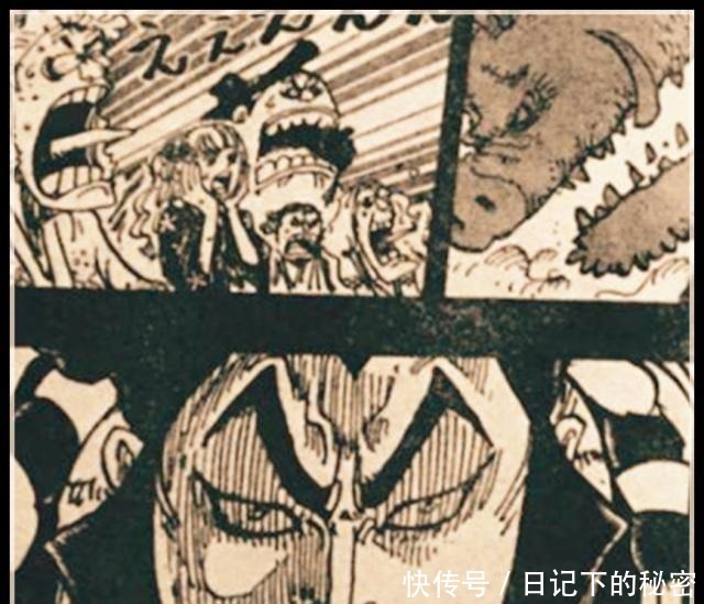 双刀|海贼王961话解读光月御田使出双刀流的斩龙绝技,击败野猪之神