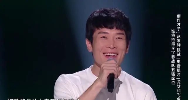 本季好声音最被低估的学员,被节目组设计成“弃子”,如今翻身了