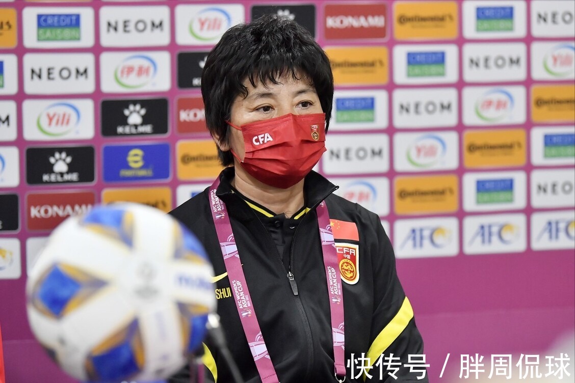 半决赛|亚足联最新决定惹争议,保送韩国女足夺冠?水庆霞王霜吃大亏了