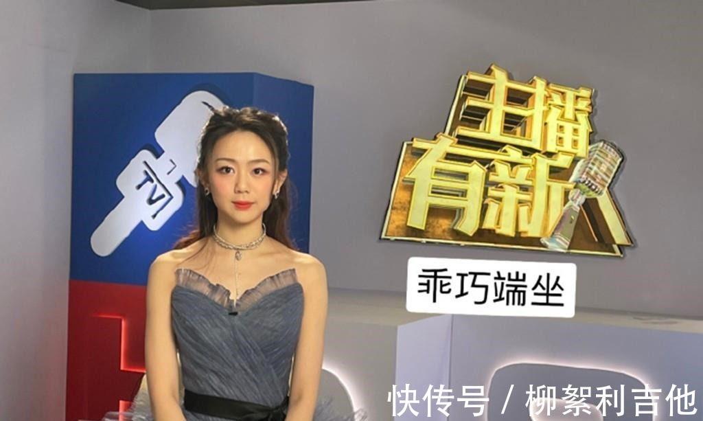 何炅搭档三届女主持,21岁新人身份被扒,相比谢娜,她几乎零缺点