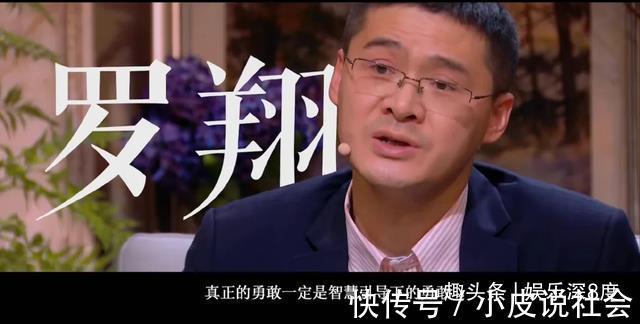 你好生活|《朗读者3》开播就上热搜董卿一回归,又是央视文化综艺巅峰