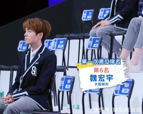 “青3”罗一舟拿了刘雨昕的“剧本”?这是要逆袭余景天吗?