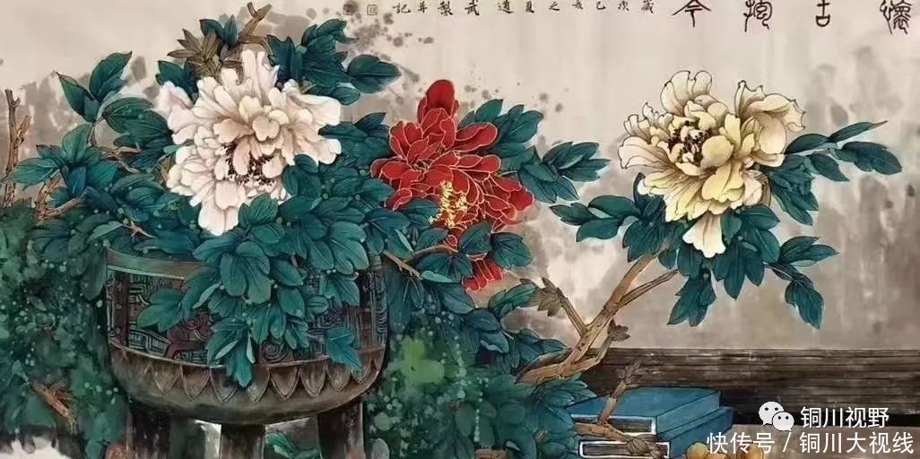 耳目一新|当代名家书画欣赏,让人耳目一新