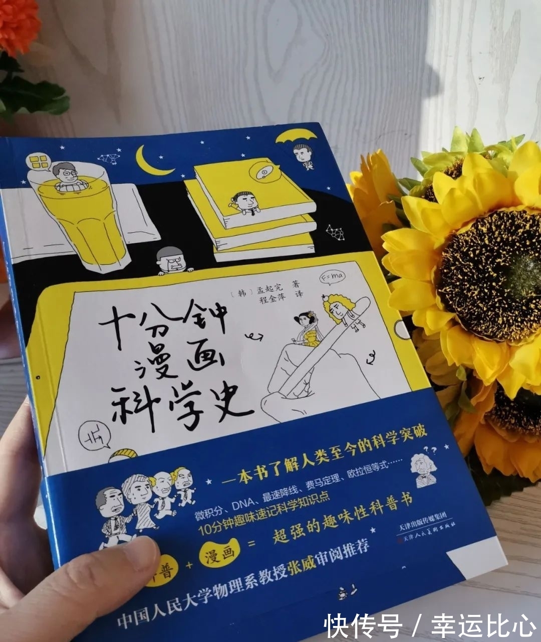 碎片化&书单|最近读过的5本好书,每本都能让你变更好