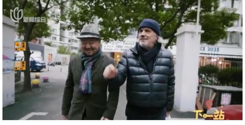 主持人|跟随《下一站》，打开上海的“城市盲盒”