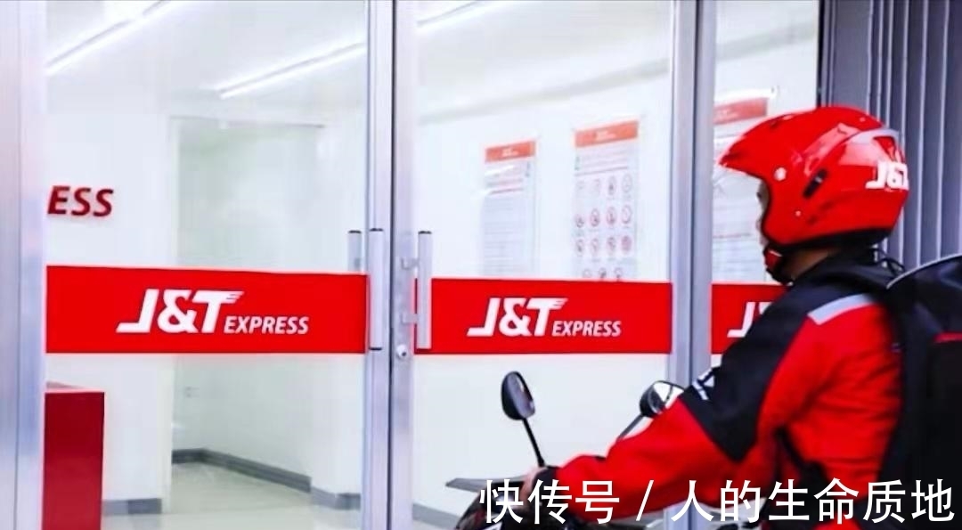 极兔|狂奔不止，快递搅局者极兔速递如何突围的