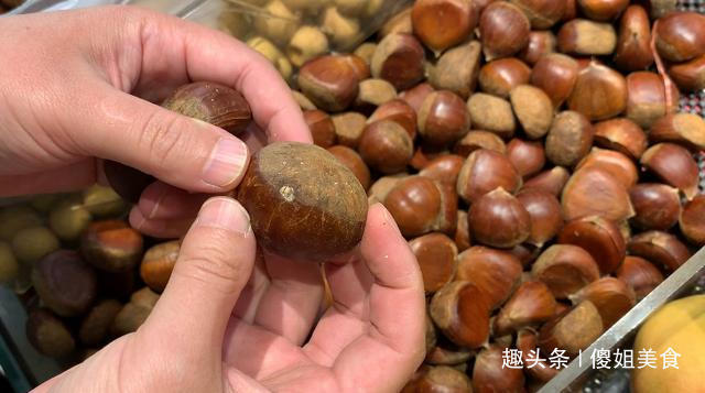 爱吃板栗子的要留意了，我也是今天才知道，抓紧告诉身边人