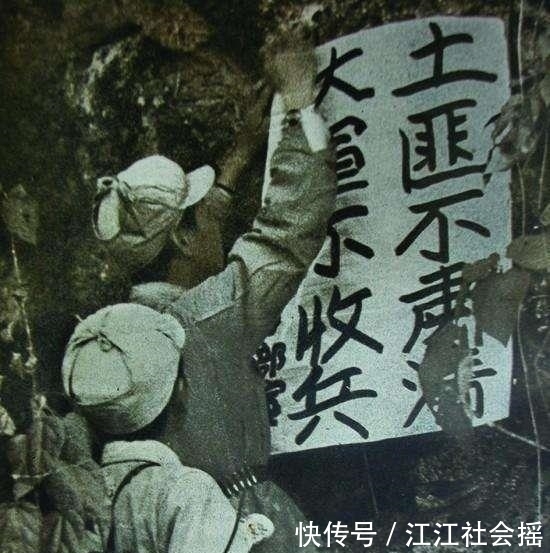 湘西剿匪记--一起土匪投诚事件