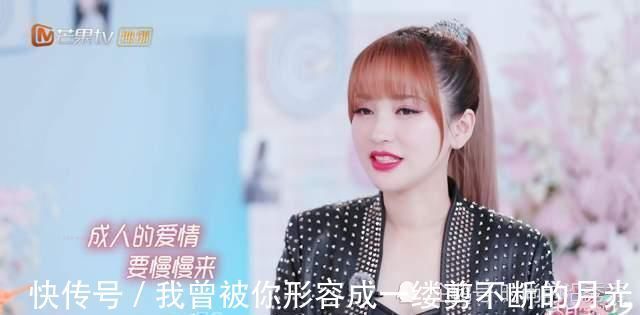 cp|金莎盛况cp不悲，或迎反转？与耿斯汉的约会是节目组的别有用心