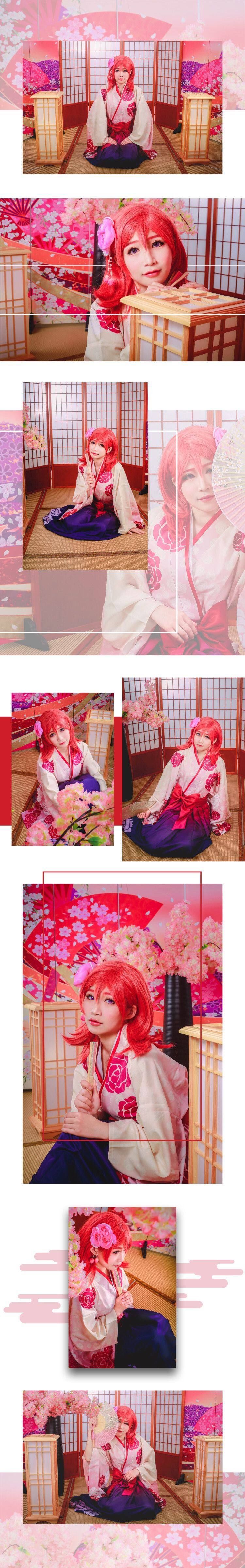 LOVELIVE!Maki同人和服cosplay