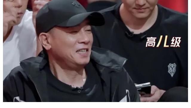 《披荊斬棘》二公演淘汰:劉端端、陳輝、歐陽靖,網(wǎng)友表示不服