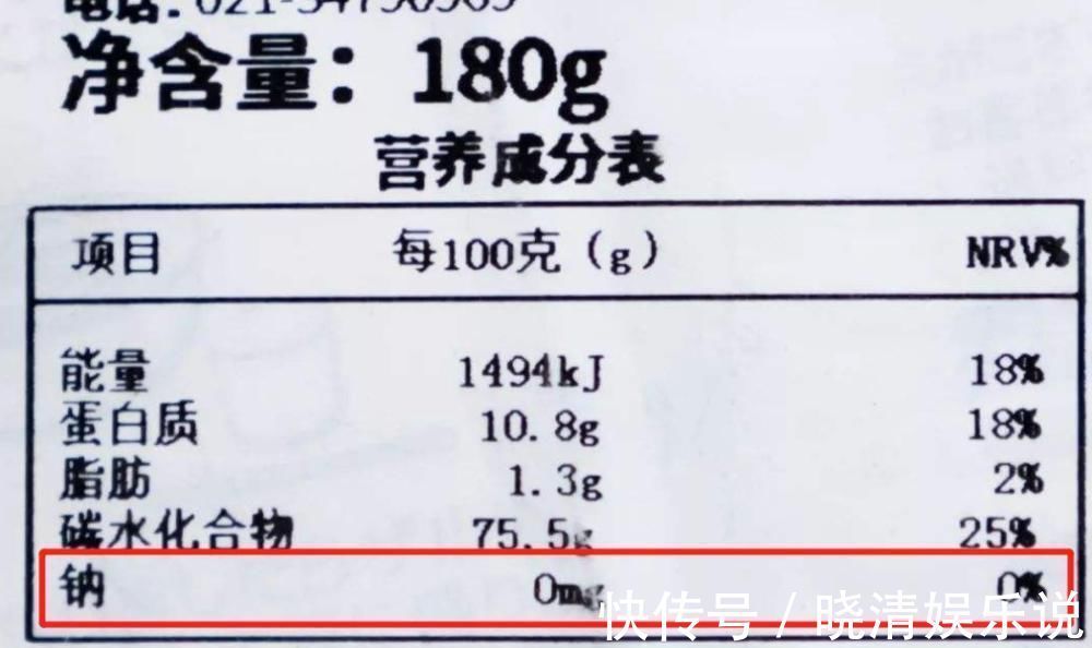 面筋蛋白|两种面条不能买，会危害健康？想买面条，记住这3点！