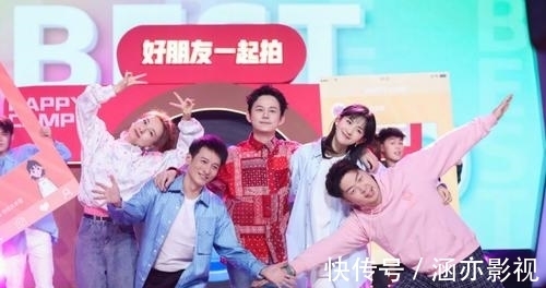 《快本》正式停播,《你好星期六》已官宣,网友喊话:为何无告别