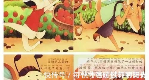 发育|儿科专家:宝宝在2个“黄金时间”睡觉,大脑发育好,个子会更高