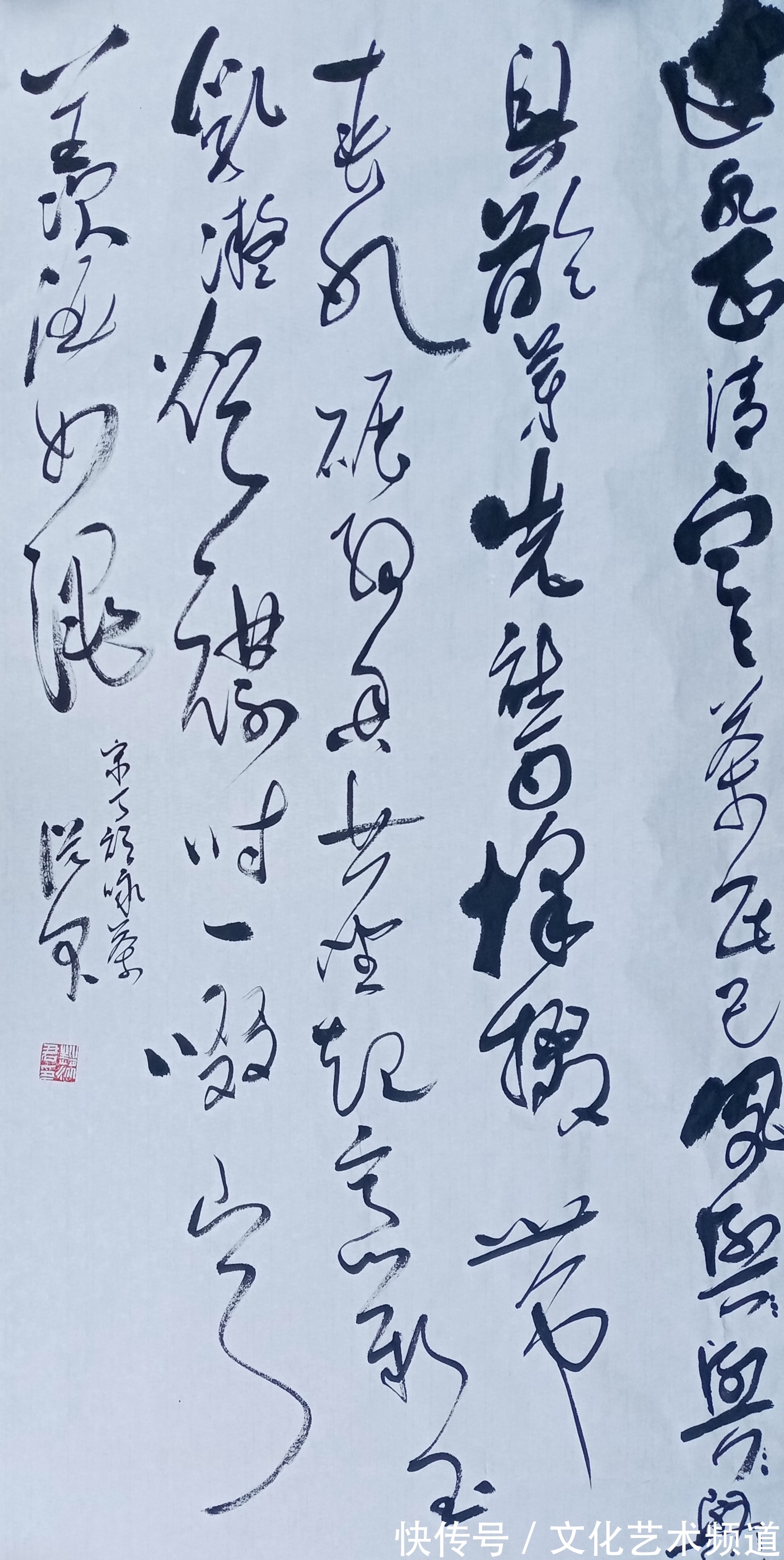 中国书法家协会$著名书法家赵从君——向全国人民拜年!