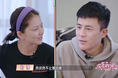 王灿年龄作假？录节目说清真相获杜淳力挺，原来网友都误会她了