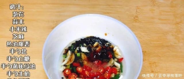 炝拌生菜|脂肪最害怕的蔬菜这样做刷脂瘦身,消除多余脂肪,快试试吧!