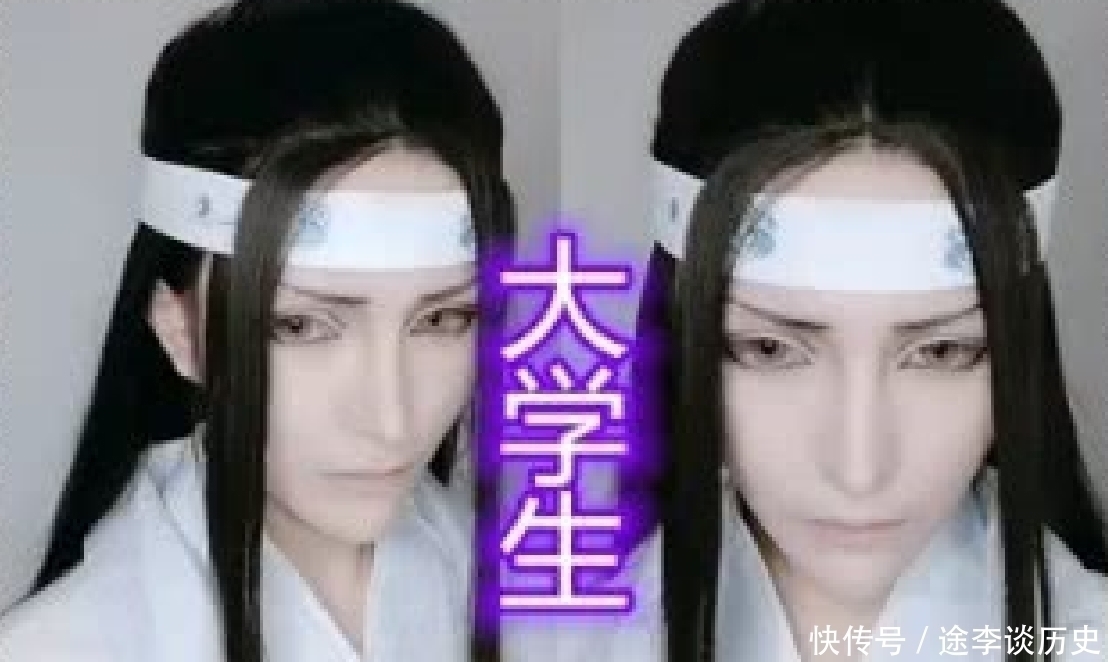 小姐姐|都是cos蓝忘机,忍得了初中生的幼稚,忍不了大学生的高冷