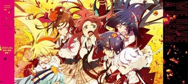 日漫|今年四月新番数量大减,众多优质日漫作品无人问津,对此你怎么看