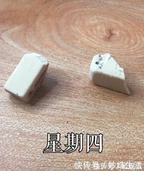 学霸|听说小学生有著名的“橡皮定论”,学霸和学渣一目了然,很准确