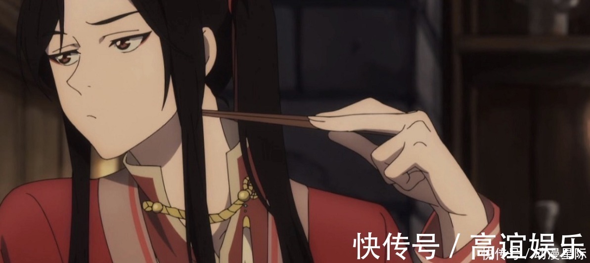 蓝忘机$一只筷子都能玩出花,论吃醋的花城有多可怕!深得蓝忘机真传