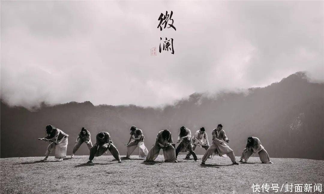 演出门票|文末福利丨当代舞剧《微澜》邀你周末免费看