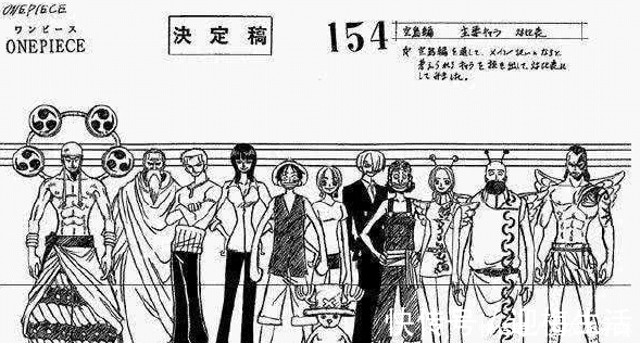 银魂|为啥《海贼王》里身高那么夸张?看过尾田的初稿大家就明白了