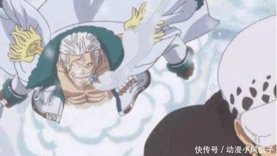 卡里布|海贼王：四个被“用废”的神级果实，简直是暴殄天物！?