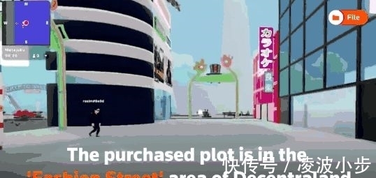 宇宙|元宇宙房产炒爆了,比北京别墅还贵!有开发商动动手指就赚200万