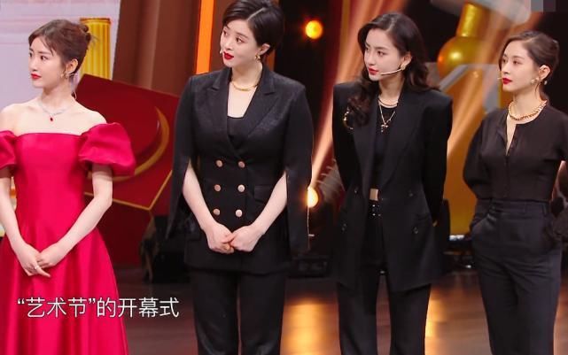 在《王牌》中被迫浇水卸妆，杨颖比王子文更妩媚机智，惹人喜爱！