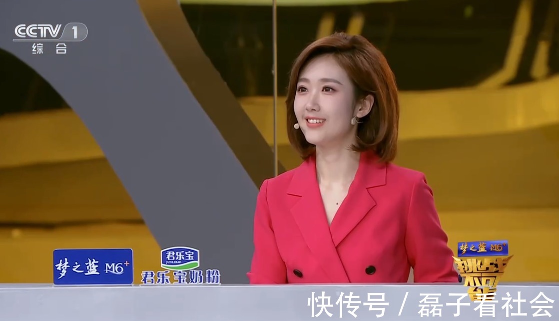 央视主持阵容尝试“老带新”,王嘉宁绑定撒贝宁,5档节目都有她