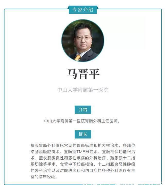 筛查|50岁以后高发的癌症,这5类人提前10年筛查,就能避免太多悲剧