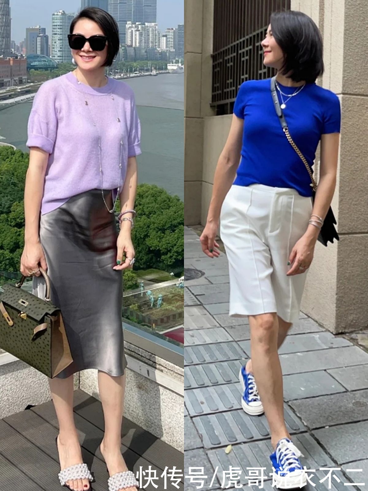 技巧|女人一旦过了40岁，秋季穿衣要记住这4个技巧，穿出优雅时髦