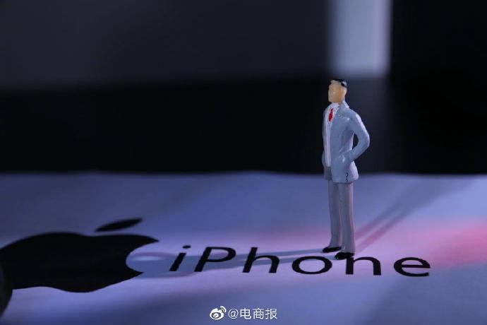 加速|苹果加速测试折叠屏iPhone 你会买吗？