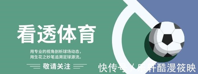 门将|盘点世界足坛身价最高的6位门将特尔施特根上榜，奥布拉克封神