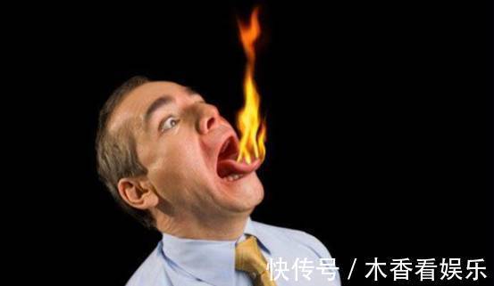 肝火|身体上火,会连累五脏心火、肝火、胃火,各有几个对应症状