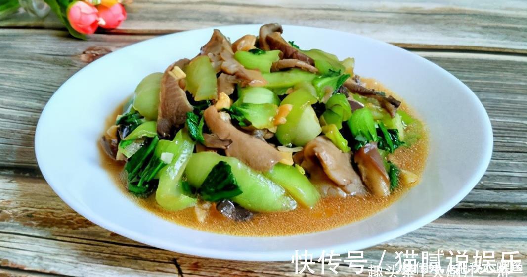 油菜|家里老保姆教我,炒青菜的3个诀窍,青菜不发黄出水,你不学吗?