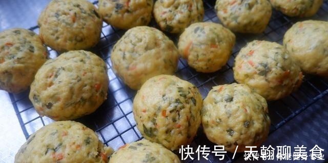 窝窝头|玉米面这样做不但营养更加丰富，口感又松又软，而且颜色鲜艳亮丽