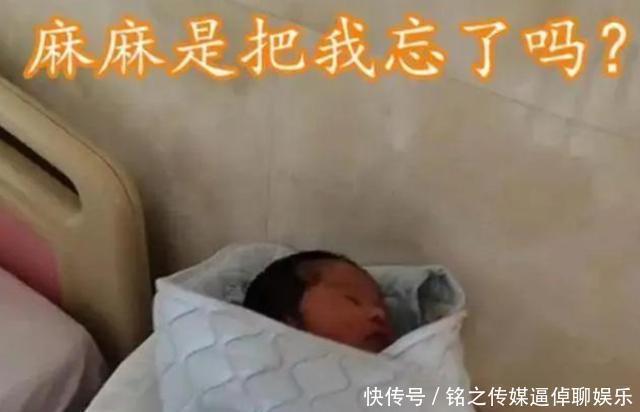 爸妈|“粗心爸妈”火了,将婴儿忘在医院直接回家,护士你们来干啥的