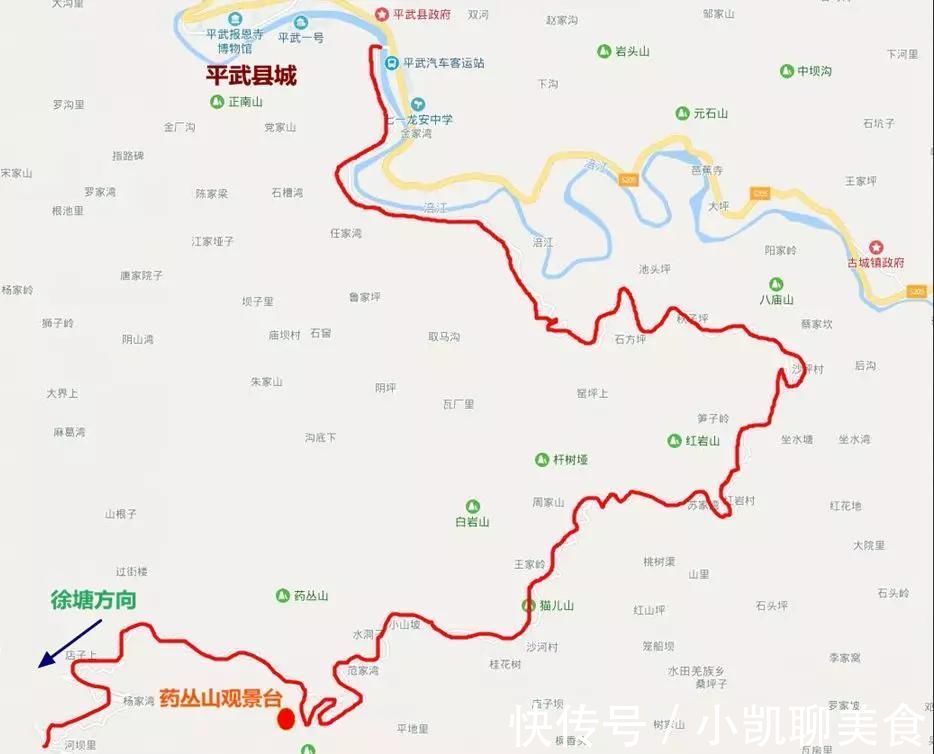 彩林|平武有座山红透了！山上这条云端上的彩林公路秋色如画