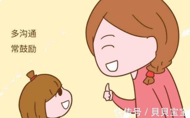 秩序感|研究发现:孩子一生中的“黄金7年”,很多家长都错过了