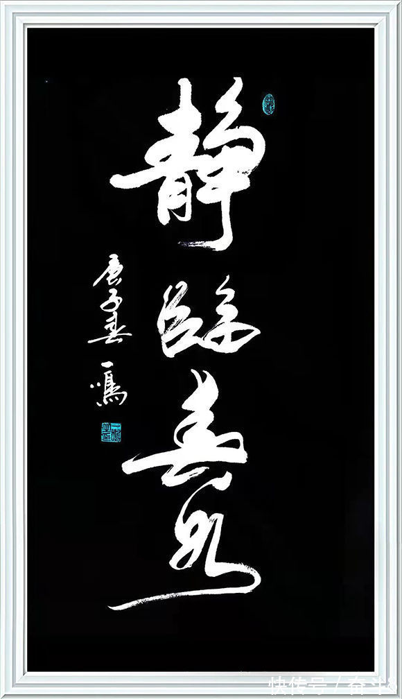 书画艺术#百年巨匠·传世名家——画家王友民作品赏析