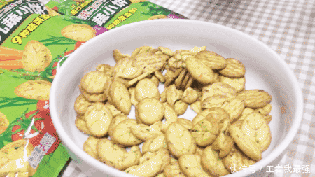 风靡|风靡全网的九蔬饼干,添加9种蔬菜,好吃又健康