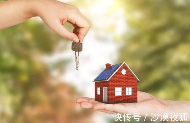 炒房者|房产税还没落实，这3个好消息到先来了，没买房的人可有福了