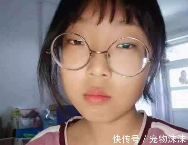 眼镜|初中就带上“眼镜”的女孩子,基本是这3类,你中招了吗?