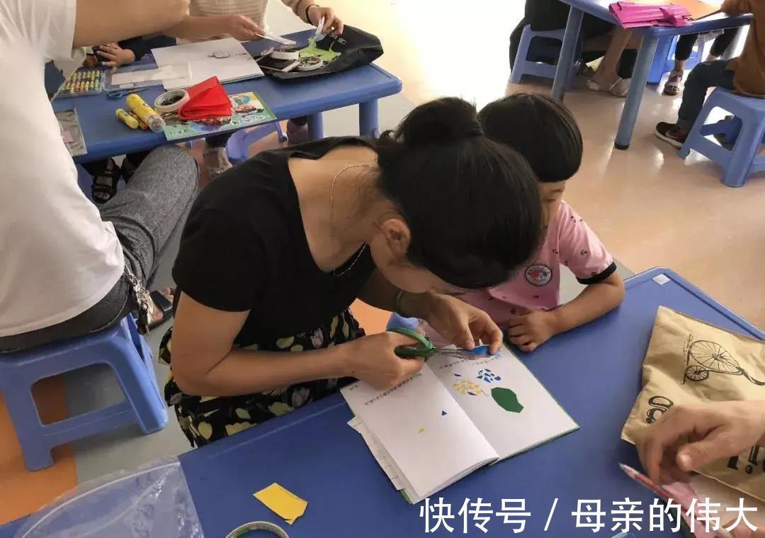 吴女士|娃上幼儿园后,如果宝妈想兼顾上班和接送娃,这些工作完全可以