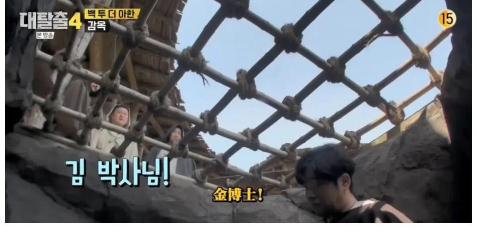 豆瓣|豆瓣9.3分，这档“宝藏”综艺看得我浑身起鸡皮疙瘩